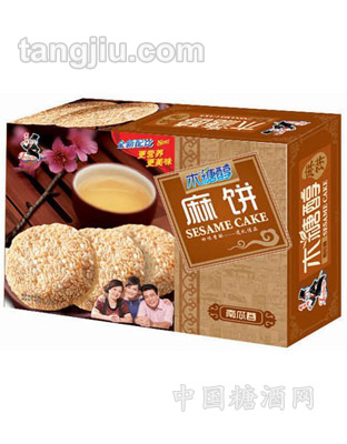 240克木糖醇麻饼（南瓜蓉）