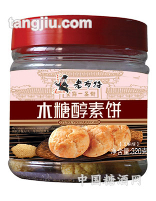 320克木糖醇素饼（芝麻味）