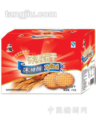 1千克荞麦饼干