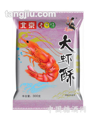 300克木糖醇大虾酥