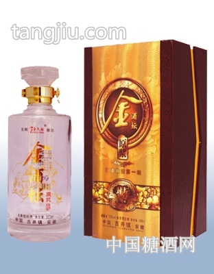 金酒坛封坛贰号