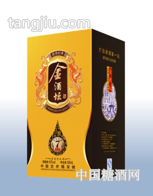 金酒坛封坛柒号