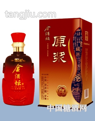 金酒坛封坛伍号