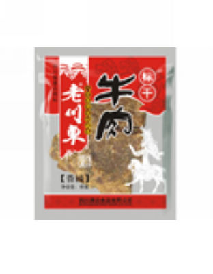 散装-标干1