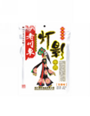 灯影片-200五香