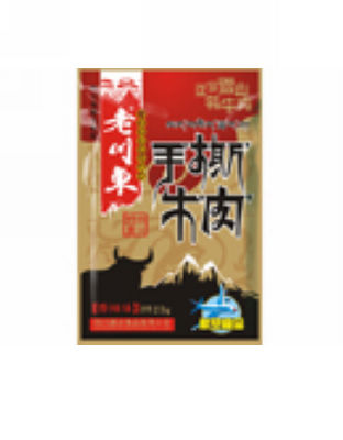 20g手撕牛肉香辣味