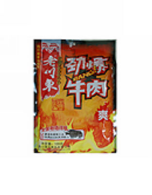 128g劲爆