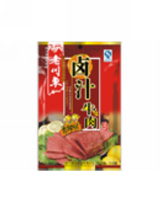 卤汁香辣