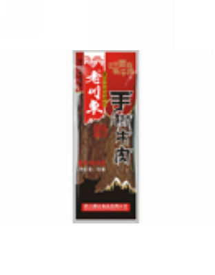 手撕牛肉香辣-散