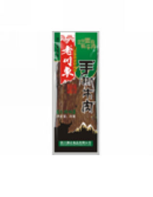 手撕牛肉五香-散