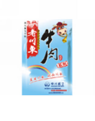 牛肉-航空