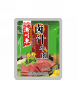 卤汁香茶-散