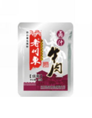 铝箔散装-卤汁牛肉1