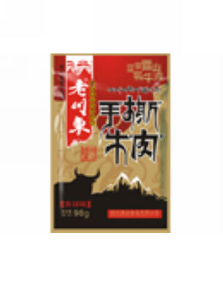 98g手撕牛肉-香辣