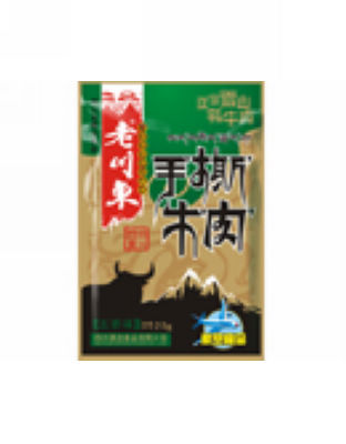 20g手撕牛肉五香味