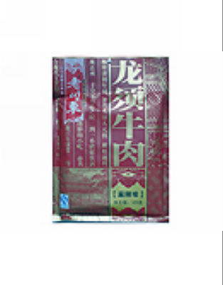 101g麻辣龙须