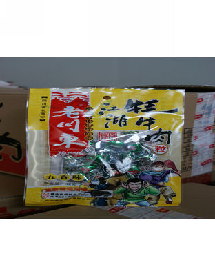42g五香粒