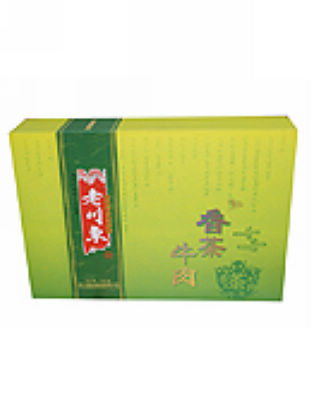香茶礼盒