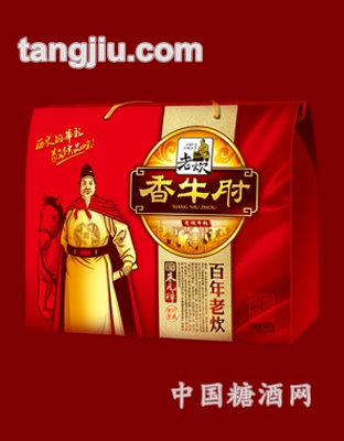 老炊牛肘礼盒