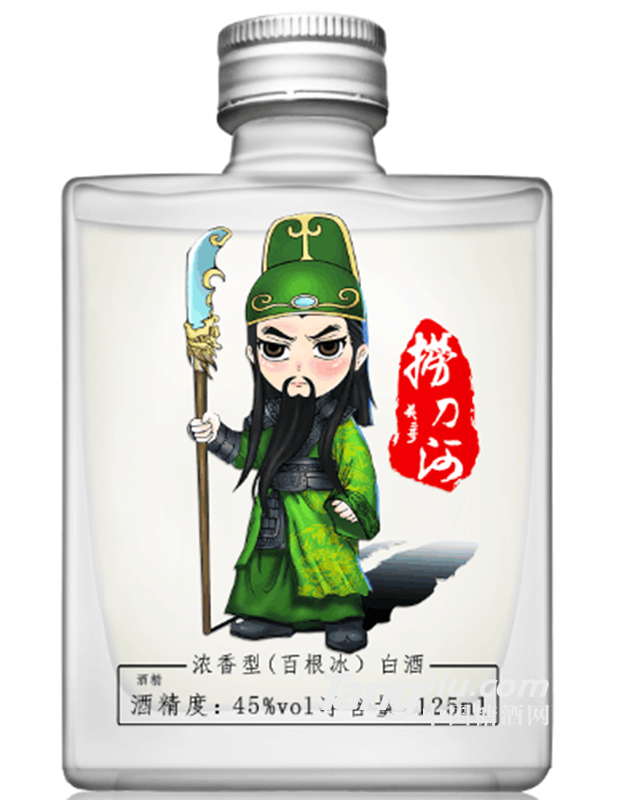 关二哥