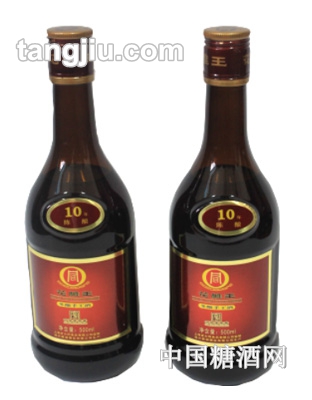 老大同黄酒