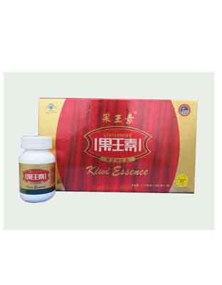 礼品果王素