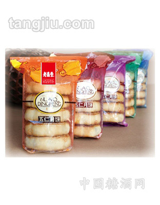 一斤装老鼎丰月饼系列