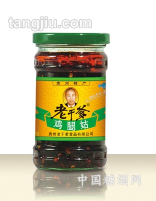 鸡腿菇
