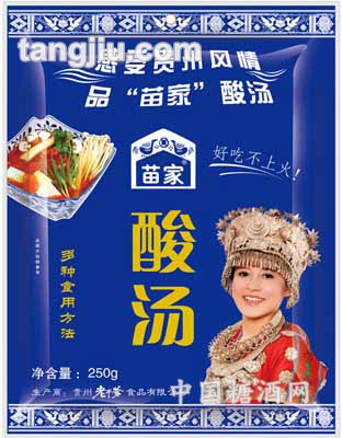 酸汤250g