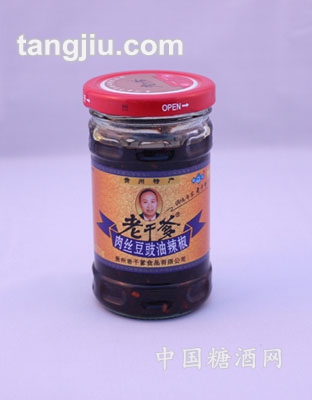 肉丝豆豉油辣椒
