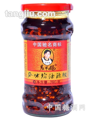 风味鸡油辣椒280g