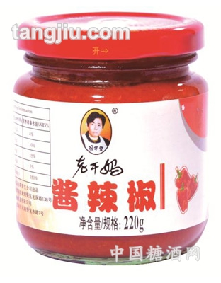 酱辣椒220g