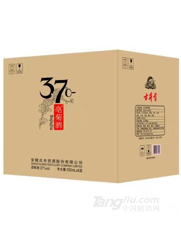 37°古井贡·亳菊500mlx6箱装