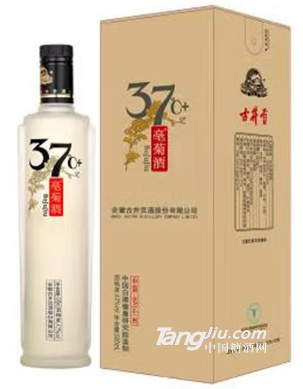 37°古井贡·亳菊-盒装