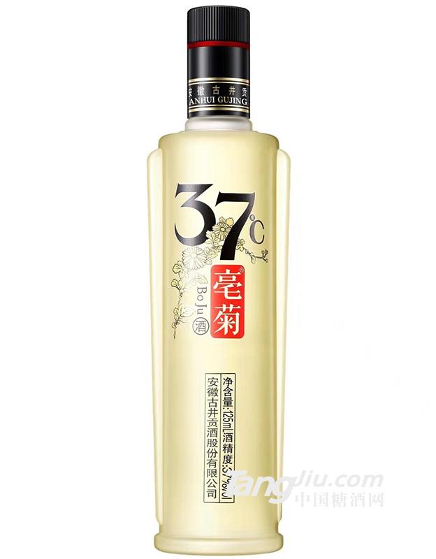 37°古井贡·亳菊-125ml