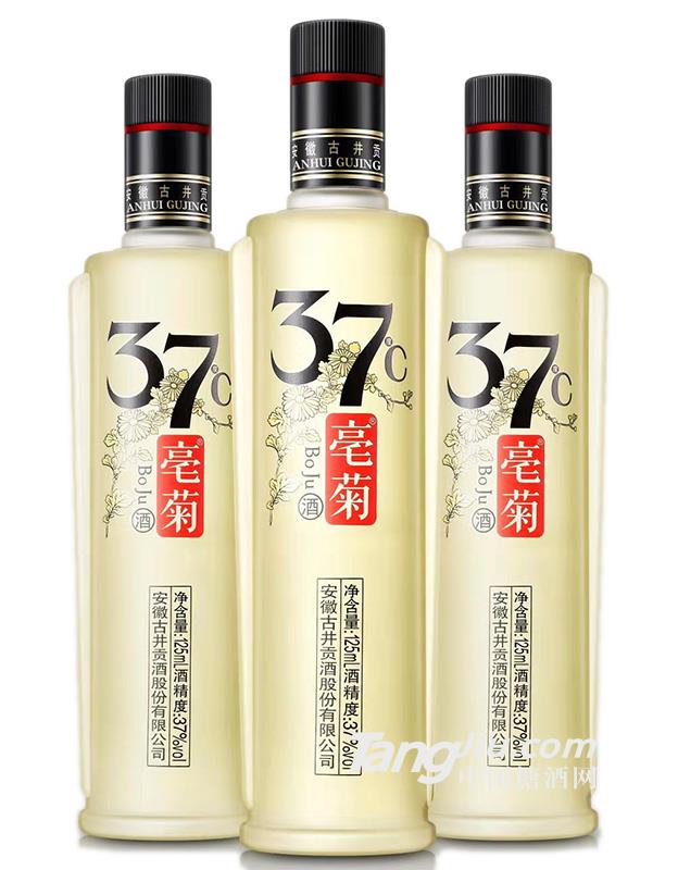 37°古井贡·亳菊酒125ml