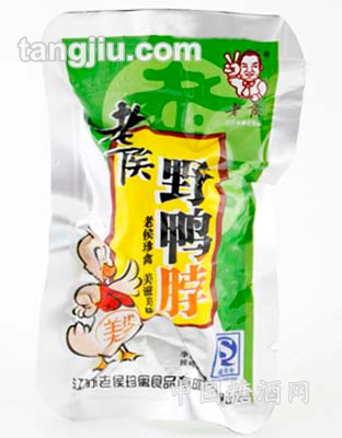 老侯鸭脖