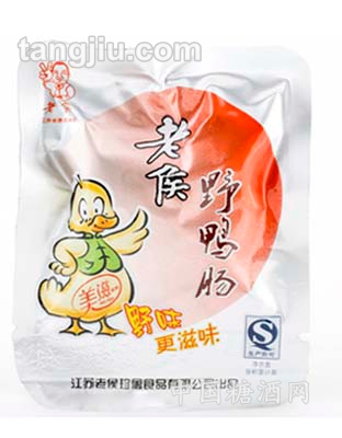 老侯鸭肠