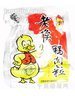 烧烤味鸭肉粒