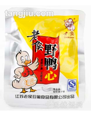 老侯鸭心