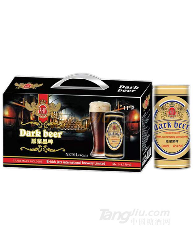 凯撒精酿原浆啤酒 (3).png