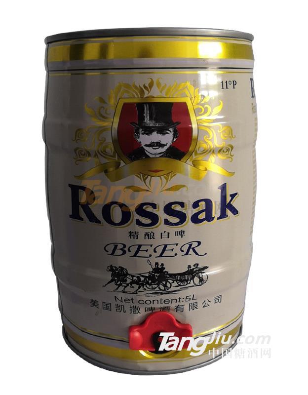 美国凯撒精酿2.jpg