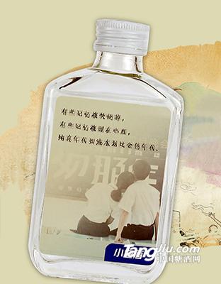 老旧城酒业-小白酒金色年代.jpg