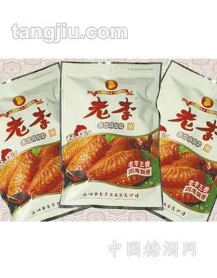老李香卤鸡翅