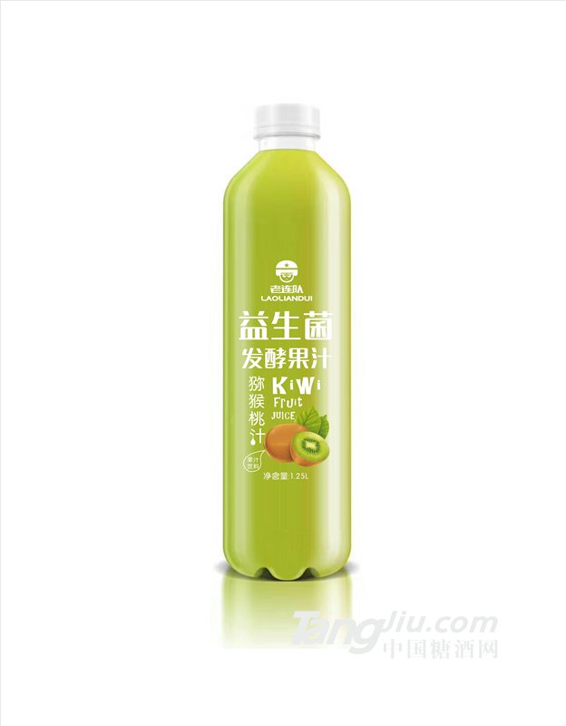 益生菌果汁1.25L（猕猴桃）