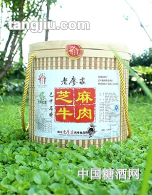 老廖家芝麻牛肉1260g