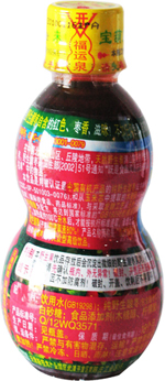 供应福运泉酸枣汁 北京五环内送货