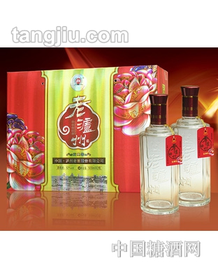 老泸州庆典装