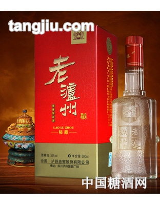 老泸州秘藏酒