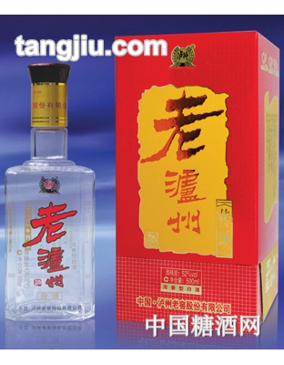 老泸州传颂